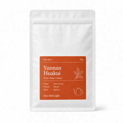 Yunnan Huakui Single Origin Coffee 250g