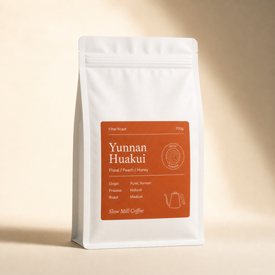 Yunnan Huakui Single Origin Coffee 250g