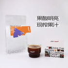 Juice Cup SOE Coffee 227g