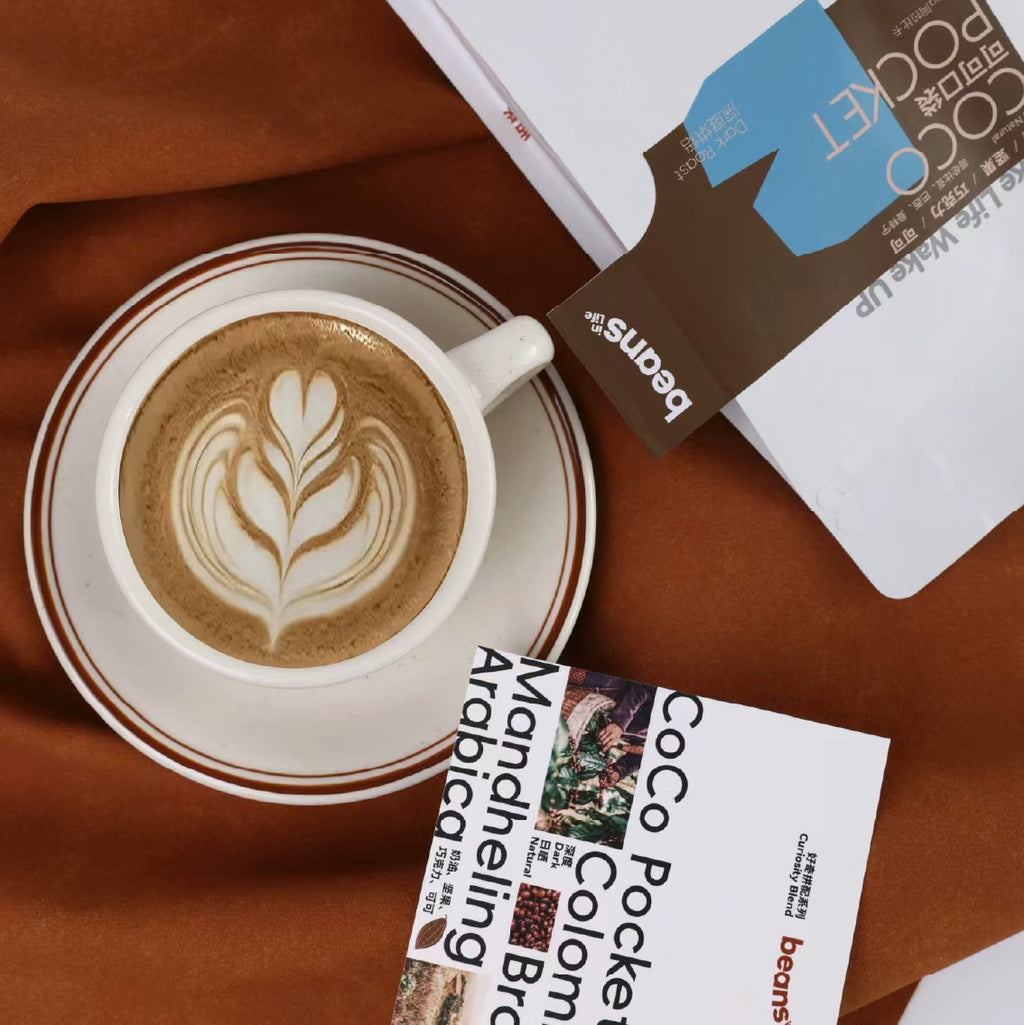 Coco Pocket Espresso Coffee 227g by Beans in Life - image 4