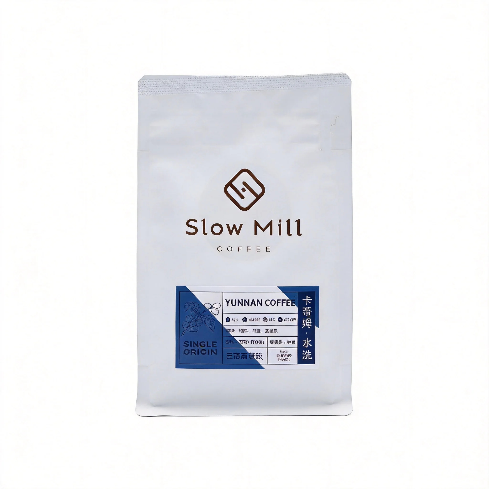 Slow Mill Coffee Yunnan Washed Single Origin 250g
