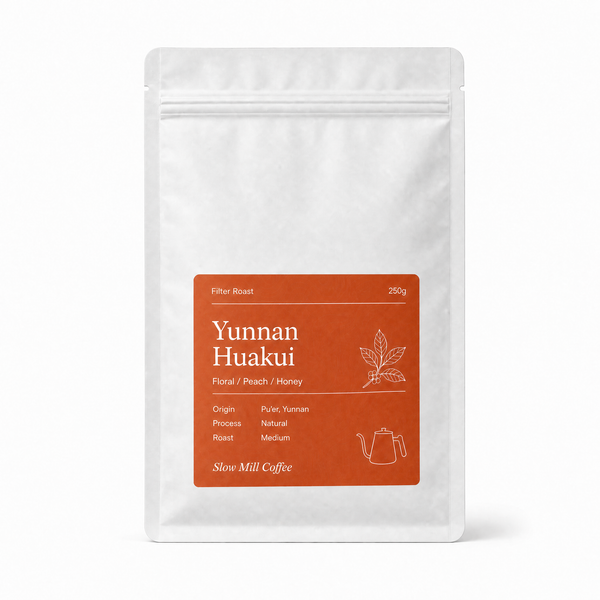 Yunnan Huakui Single Origin Coffee 250g