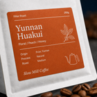 Yunnan Huakui Single Origin Coffee 250g