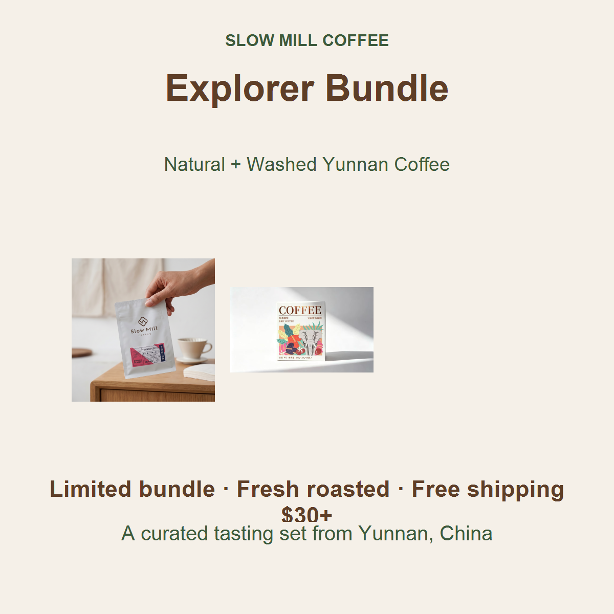 Explorer Bundle — Natural + Washed Yunnan Coffee