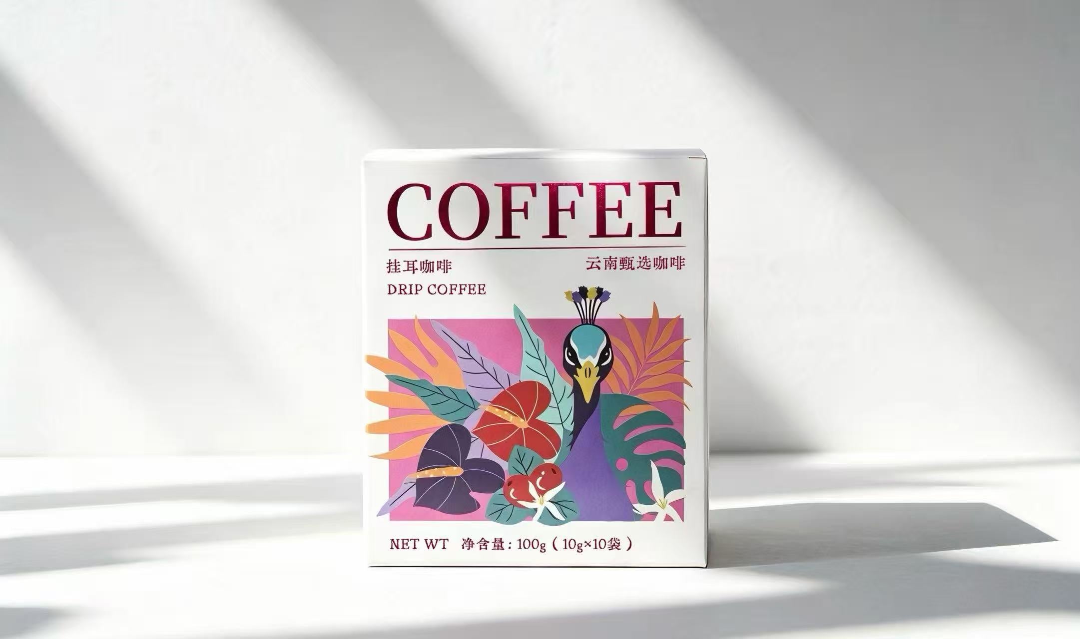Honey Process Yunnan Pour Over Drip Bags (10-Pack) — Slow Mill Coffee