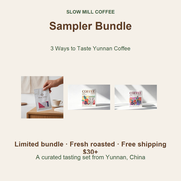Sampler Bundle — 3 Ways to Taste Yunnan Coffee