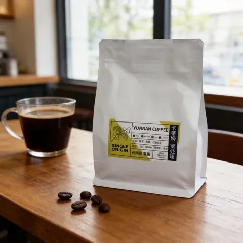 Yunnan Natural Single Origin 250g — Slow Mill Coffee